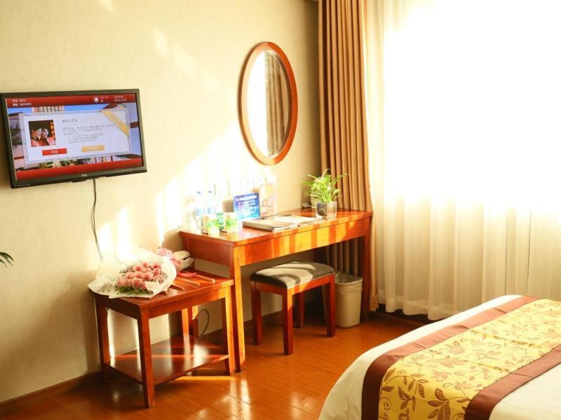 Greentree Inn Beijing Changping Shahe Metro Station Express Hotel Екстер'єр фото