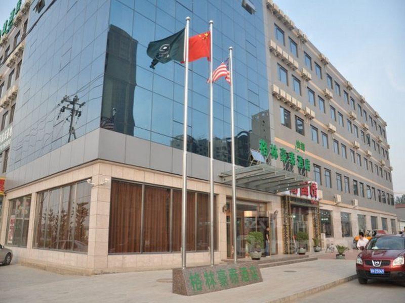 Greentree Inn Beijing Changping Shahe Metro Station Express Hotel Екстер'єр фото