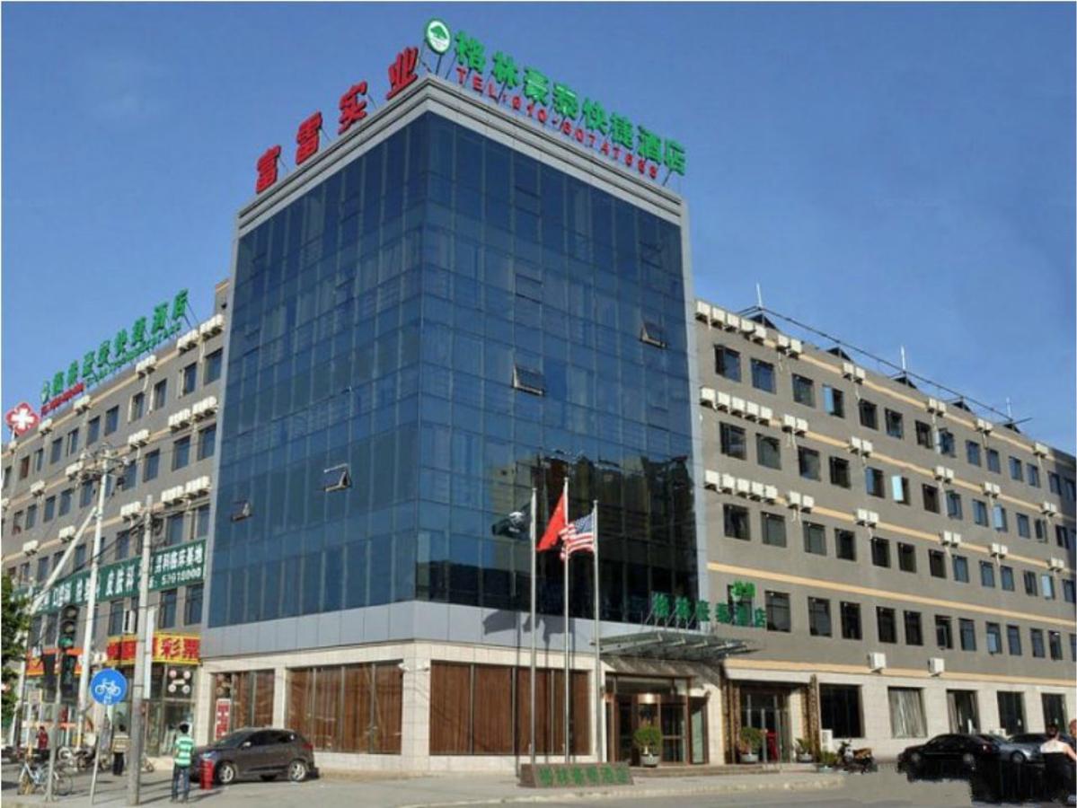 Greentree Inn Beijing Changping Shahe Metro Station Express Hotel Екстер'єр фото